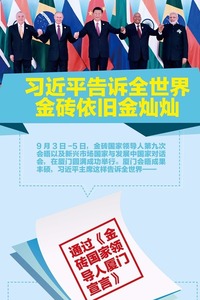图片默认标题