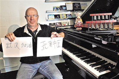 “我一直挂念着中国人民”——再访《黎明的编钟声》作者、比利时音乐家尚·马龙