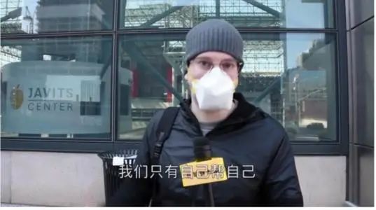 2020年终报道·重返抗疫现场丨美国小伙郭杰瑞 从美食博主变成网友口中的“战地记者”