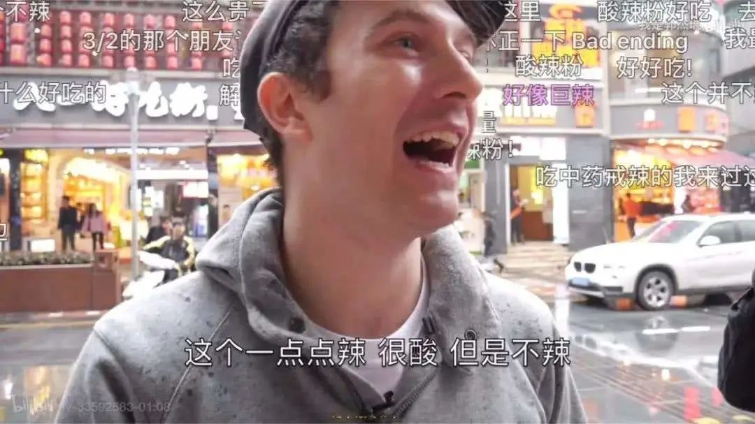 2020年终报道·重返抗疫现场丨美国小伙郭杰瑞 从美食博主变成网友口中的“战地记者”