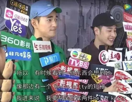 吴昕陷进去了 可潘玮柏已经开始撇清关系