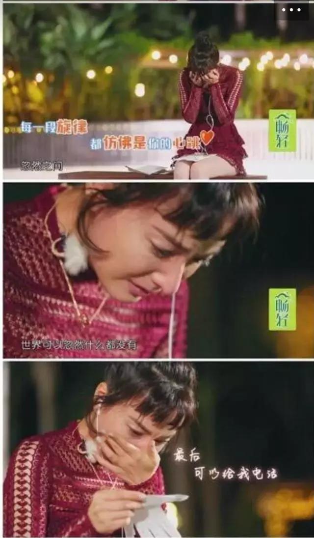 吴昕陷进去了 可潘玮柏已经开始撇清关系