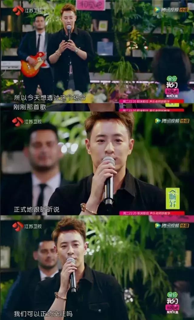 吴昕陷进去了 可潘玮柏已经开始撇清关系