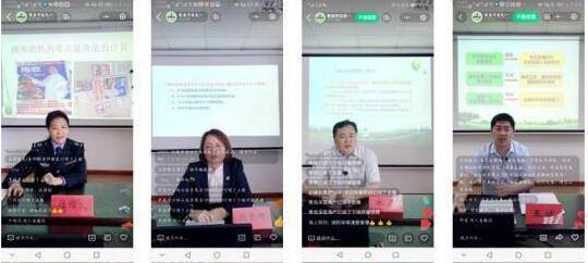 老农民如何变成“新农人”，山东这两地用上了新招