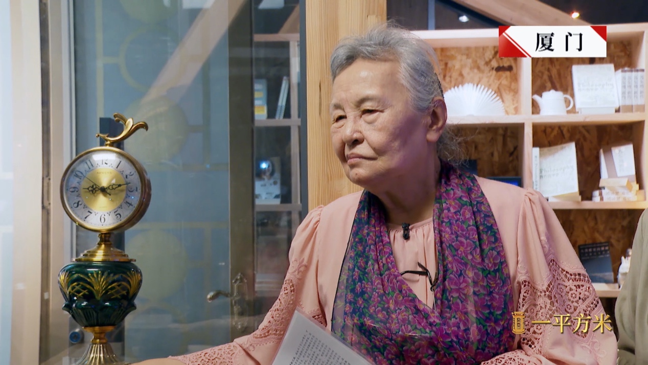 《一平方米》第三期：贺帅朗读祭父书收到作者回复 91岁硬核奶奶郑小瑛“怼”董卿_fororder_image007