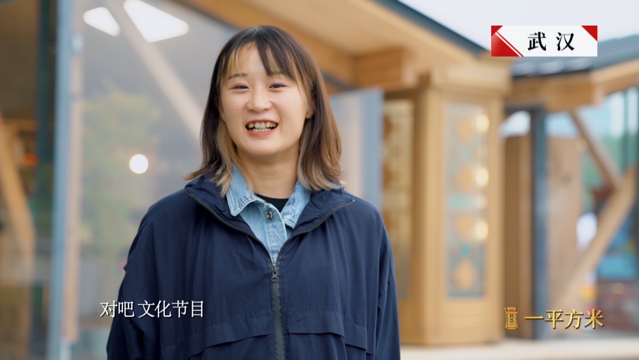 《一平方米》第三期：贺帅朗读祭父书收到作者回复 91岁硬核奶奶郑小瑛“怼”董卿_fororder_image009