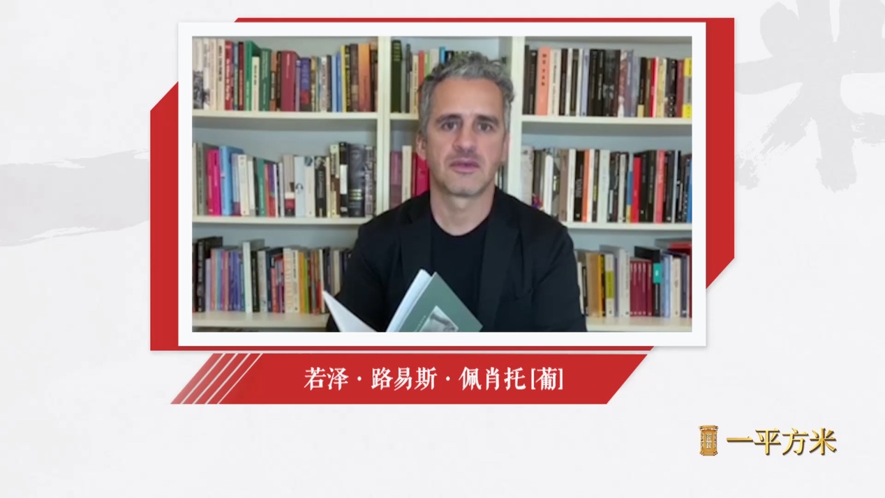 《一平方米》第三期：贺帅朗读祭父书收到作者回复 91岁硬核奶奶郑小瑛“怼”董卿_fororder_image005