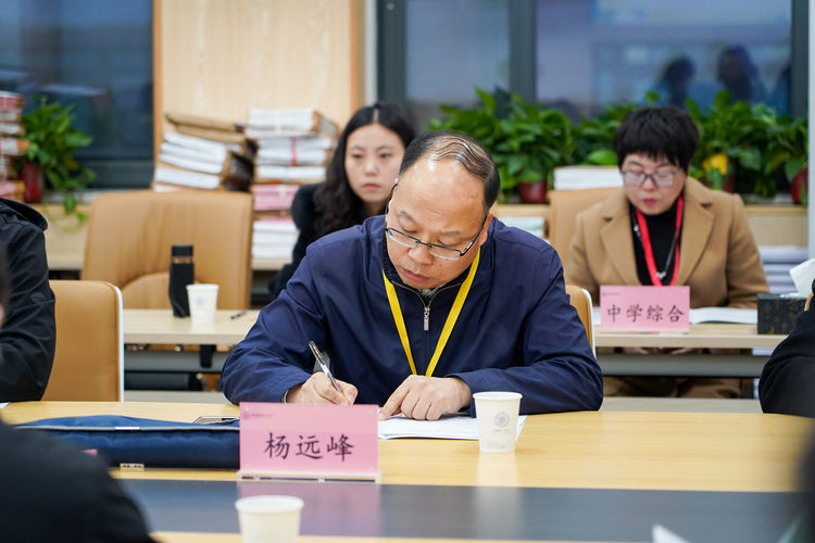西安经开区第一届中小学（幼儿园）一级教师职称评审活动在经开八小成功举行