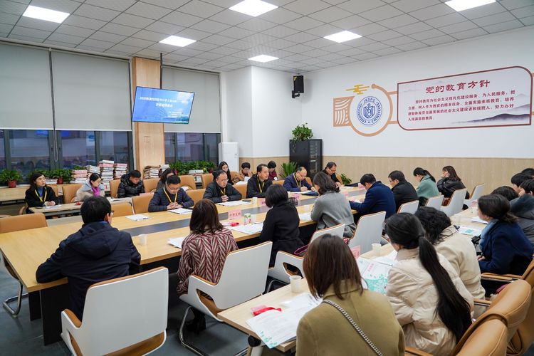 西安经开区第一届中小学（幼儿园）一级教师职称评审活动在经开八小成功举行