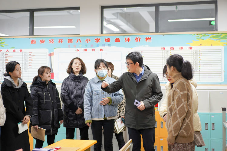 西安经开区第一届中小学（幼儿园）一级教师职称评审活动在经开八小成功举行