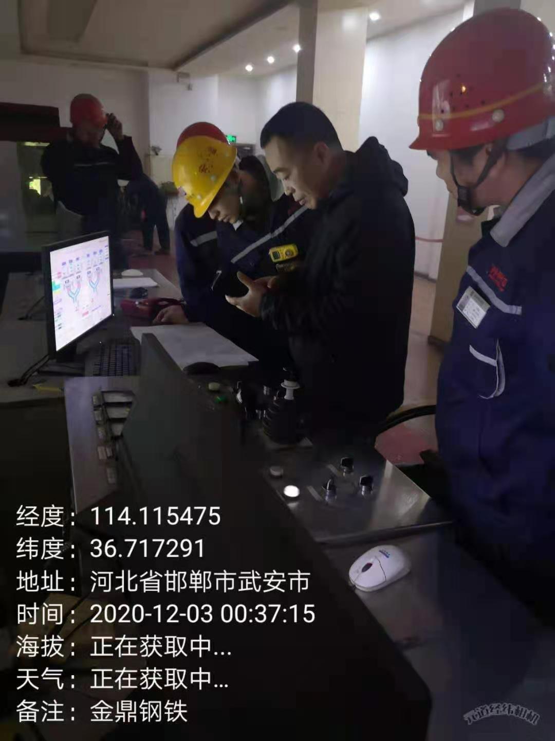你好，2021丨满眼灰尘→蓝天白云，这里的“制胜法宝”是啥？