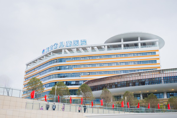 福建民生补短板重大项目福建省儿童医院开诊_fororder_图片1
