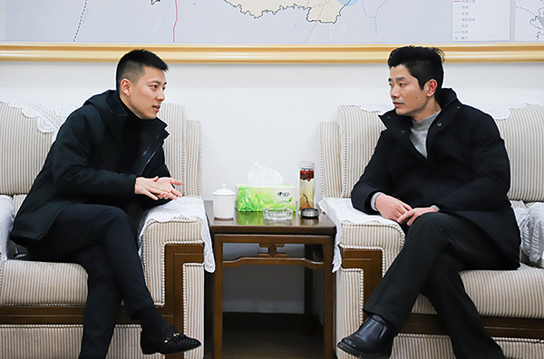 自贡沿滩：抢占“十四五”数字经济发展先机 推动相关项目落地_fororder_会见现场