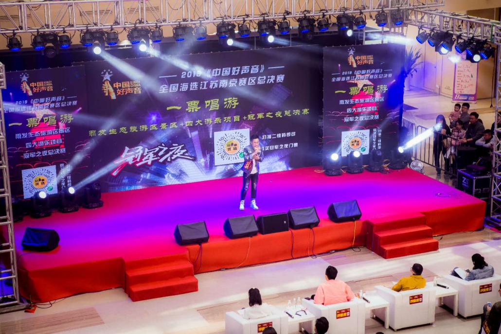 （供稿 文体列表 三吴大地南京 移动版）《中国好声音》南京赛区战队晋级赛完美收官