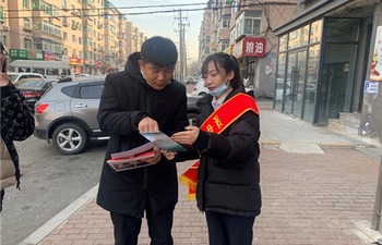 （填充金融专题稿）【B】辽宁人保财险线上线下联动宣传金融知识