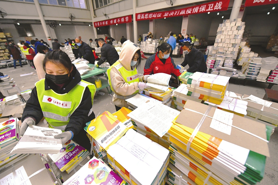 图片默认标题_fororder_1