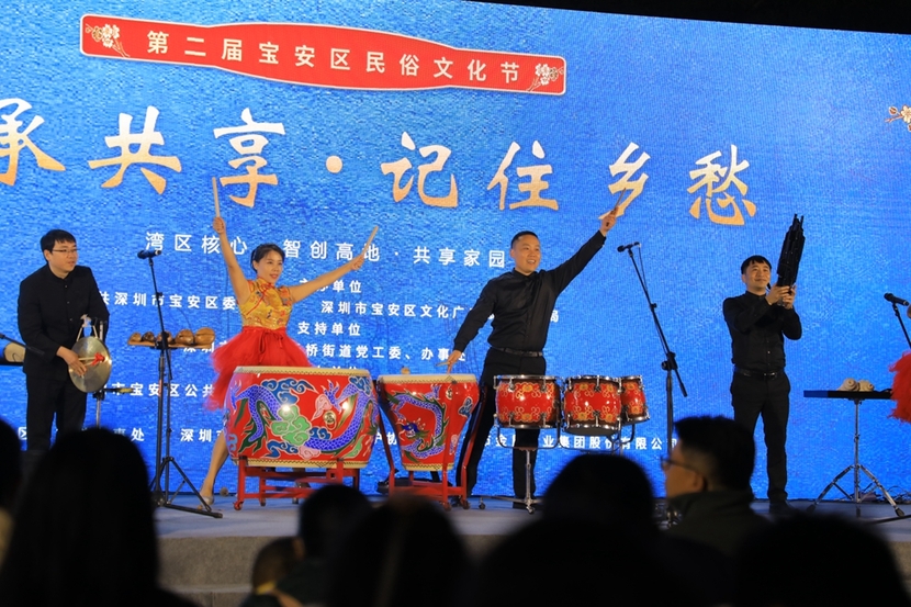 “传承共享·记住乡愁”第二届宝安区民俗文化节收官_fororder_20A86F89-31E4-4F7B-BF13-820B1F1B839B