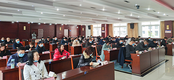自贡高新：认真谋划高新区“十四五”规划 推动高质量发展_fororder_2会议现场（摄影-赵丽）