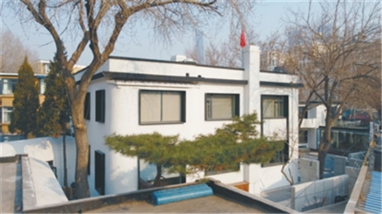 黄显声将军沈阳旧居找到了_fororder_黄显声2