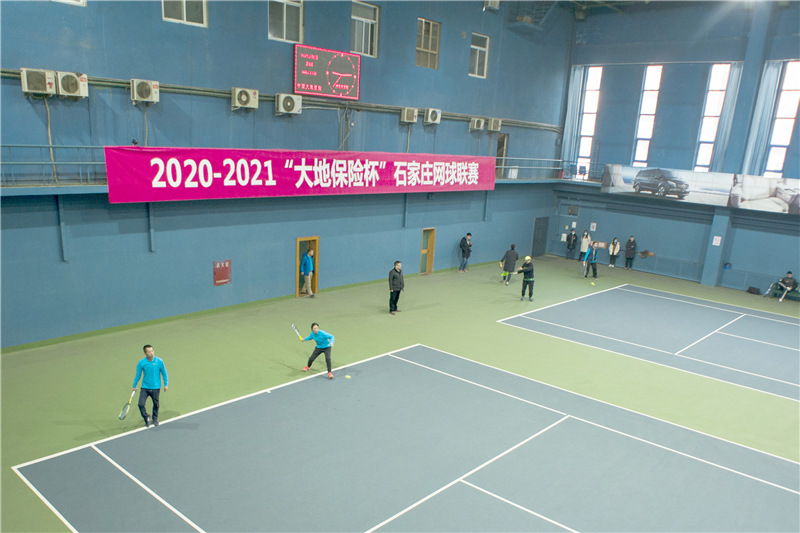 2020-2021赛季石家庄网球联赛在河北网球馆开赛