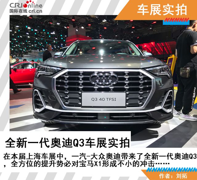 图片默认标题_fororder_头图2_副本2