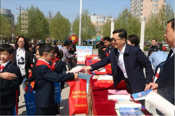邢台市宁晋县举办国家安全教育日活动