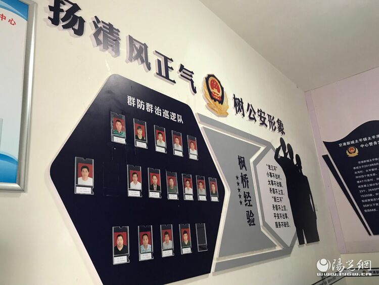 西咸新区空港新城多措并举 创建“无黑恶城市”示范点
