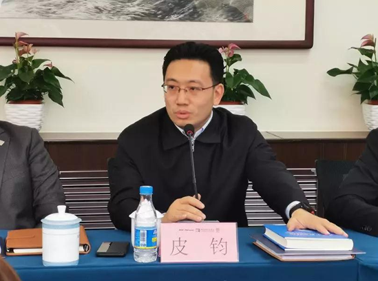 盘古智库发布《“一带一路”节点国家态度研究》