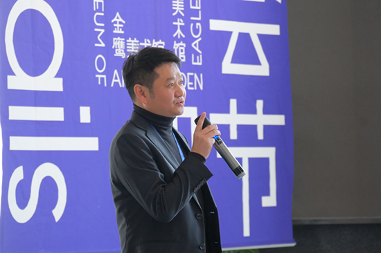 （有修改）（b 文娱列表 三吴大地南京 移动版）南京金鹰美术馆携设计新展迎接新年