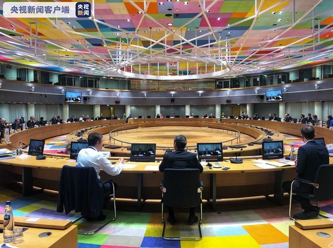 英欧贸易和合作协定将于2021年1月1日开始临时实施