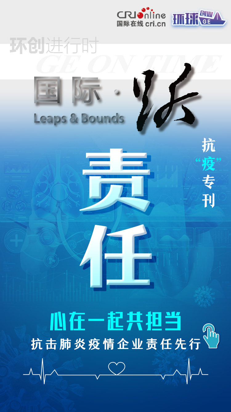 图片默认标题_fororder_会员刊1
