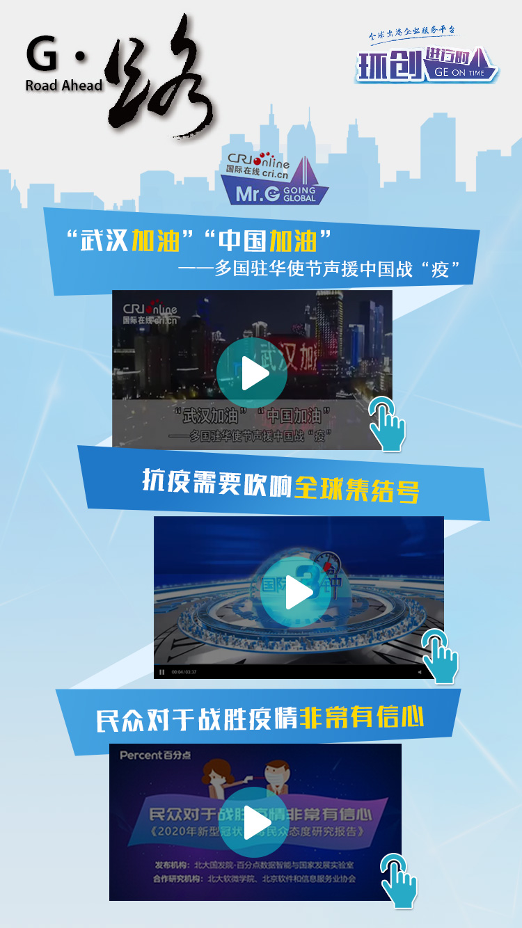 图片默认标题_fororder_会员刊2