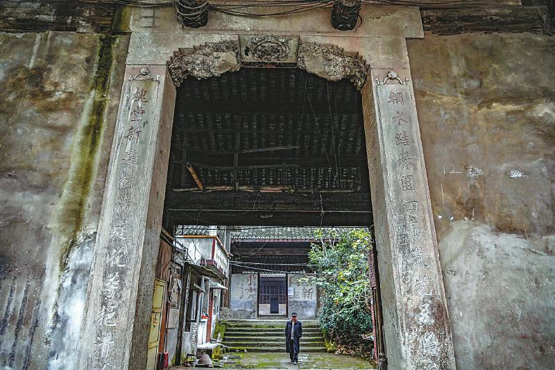 （转载）玉川公祠 自贡盐商富甲全川的时代缩影