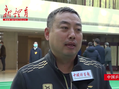 刘国梁：东京奥运会将是最具挑战的一届
