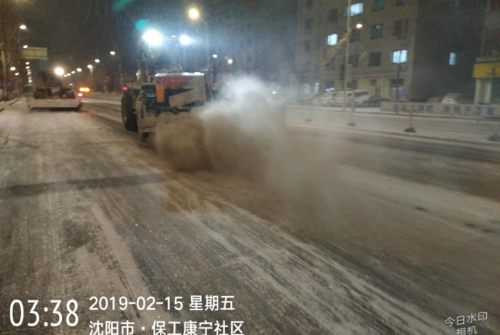 漫长的等待，你终于来了！盛京大美雪景 像极了爱情……