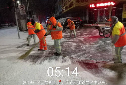 漫长的等待，你终于来了！盛京大美雪景 像极了爱情……