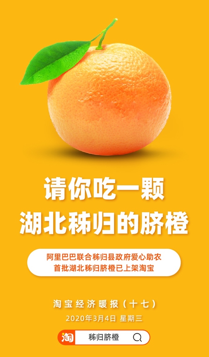 图片默认标题_fororder_1