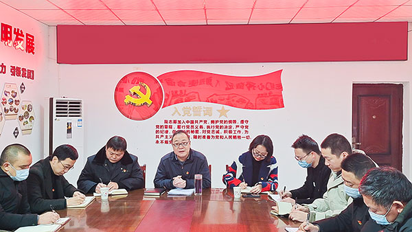 自贡高新：深刻领会全会精神实质 开创高新区发展新局面_fororder_宣讲会现场（摄影-赵丽）