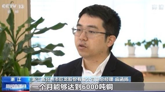 对“洋垃圾”说不！明年起我国禁止以任何方式进口固体废物