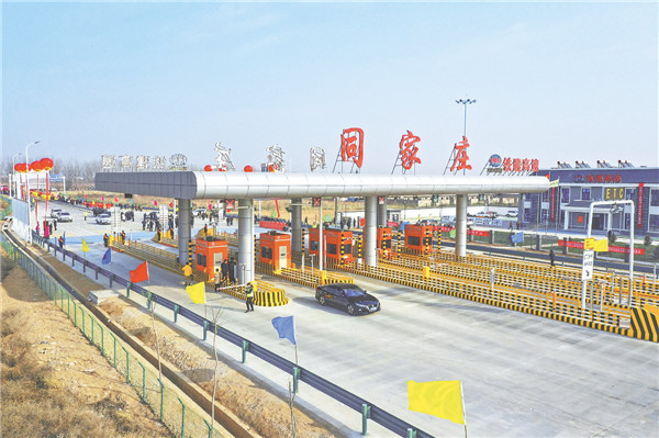 （有修改）陕西渭南：打通“致富路”合铜高速合林段通车