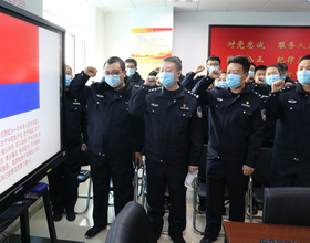 沈阳市视频侦查支队开展中国人民警察节庆祝活动_fororder_图片1