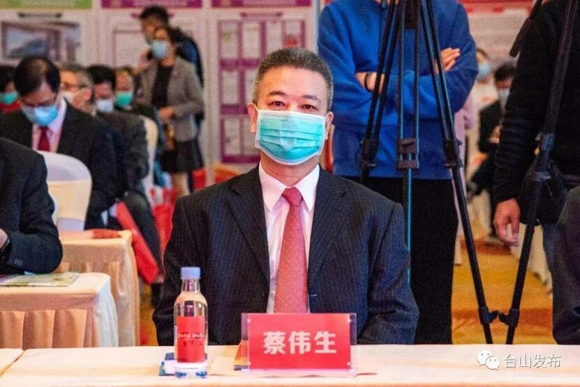 2020年“香飘万家 知味台山——粤菜师傅连五洲”主题活动举行_fororder_微信图片_20201230182854