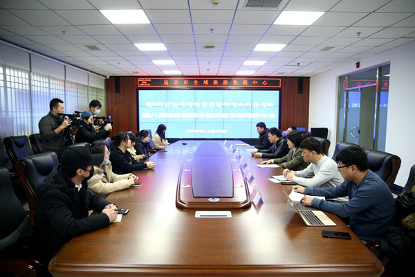 【吉林123002】【延吉专题】第八届延吉国际冰雪旅游节将于2021年1月1日开幕