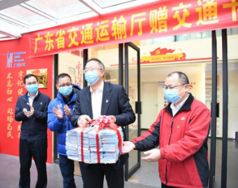 广州多项防疫举措开全国先河，各种“黑科技”上线