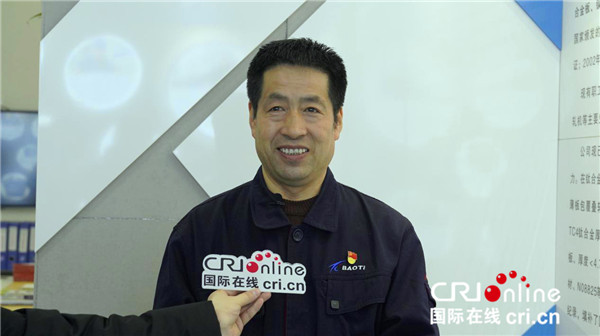 （有修改）（ 中国第一颗氢弹爆炸成功、第一艘核潜艇的胜利下水 等都在下方附链接）【“薪火”访谈室】“钛”心不改 在每一个岗位上书写奋进人生