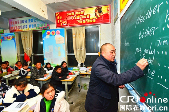 （有修改）贵州威宁：校园“追梦人”的坚守
