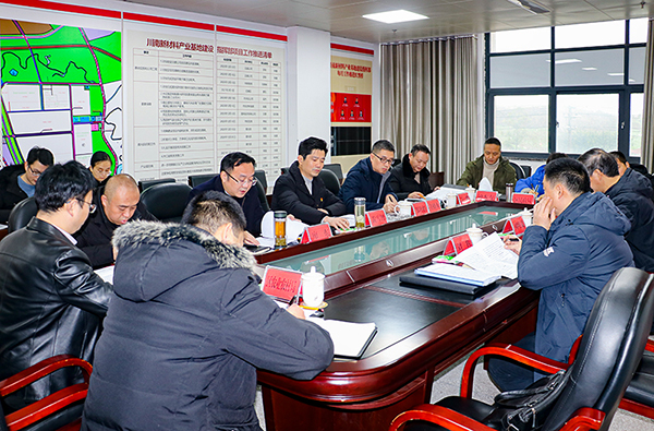 自贡沿滩：切实做好“三定”规定 高质量完成改革任务_fororder_调研现场