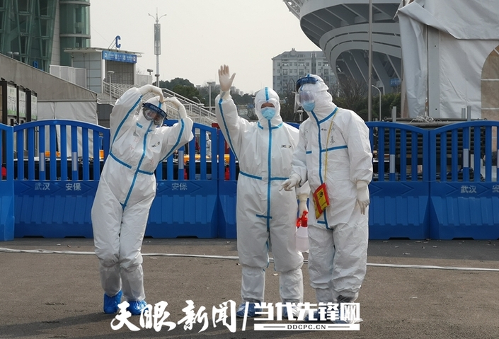 （要闻）武汉有一支贵州来的“国家队” | 记贵州省第三批援鄂医疗队
