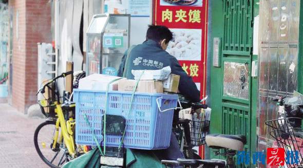 厦门快递业复工跑出“加速度” 部分快递推出个性服务