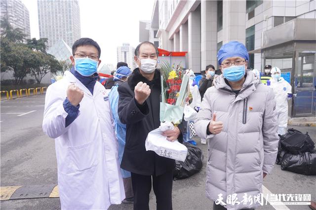 （社会）手手相连、心心相印，贵州精神暖江城｜记贵州第二批医疗队